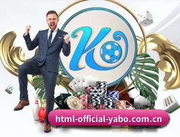 html-official-yabo.com.cn APP